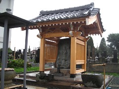 �s�c�����_�Ј����Е���