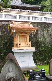 ����s�S���@�ٍ��V�ЊO�{